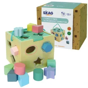 ξυλινος κυβος ταξινομησης