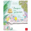 Η Άστριντ στην μπανιέρα