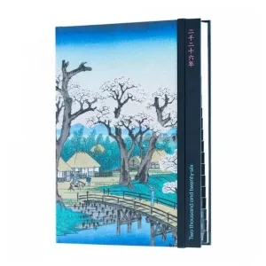 Ημερολόγιο 2026 Εβδομαδιαίο 14Χ20 PROJECT KOGANEI BORDER AAESVA5PR2601